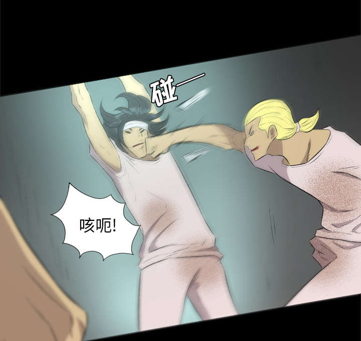 第61话25