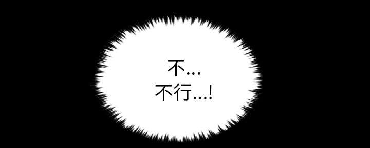 第32话9