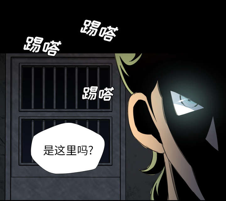 第21话34