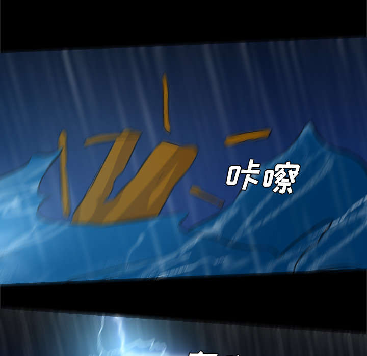 第59话11
