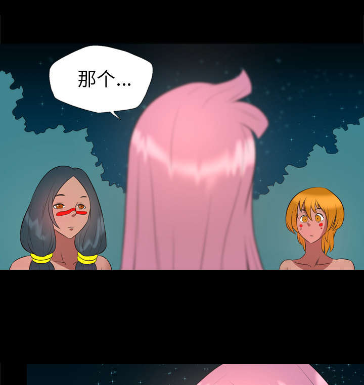 第56话10