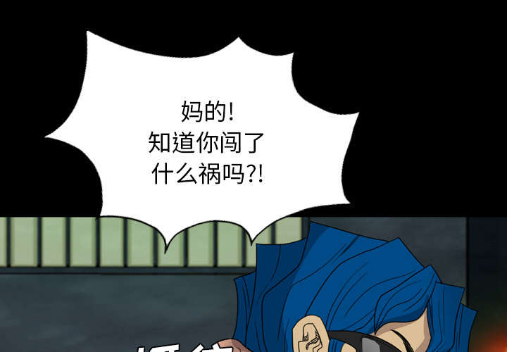 第10话24