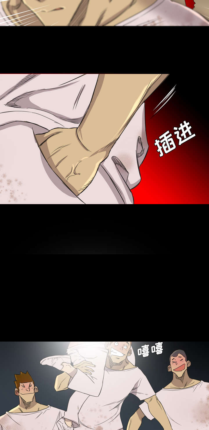 第28话29