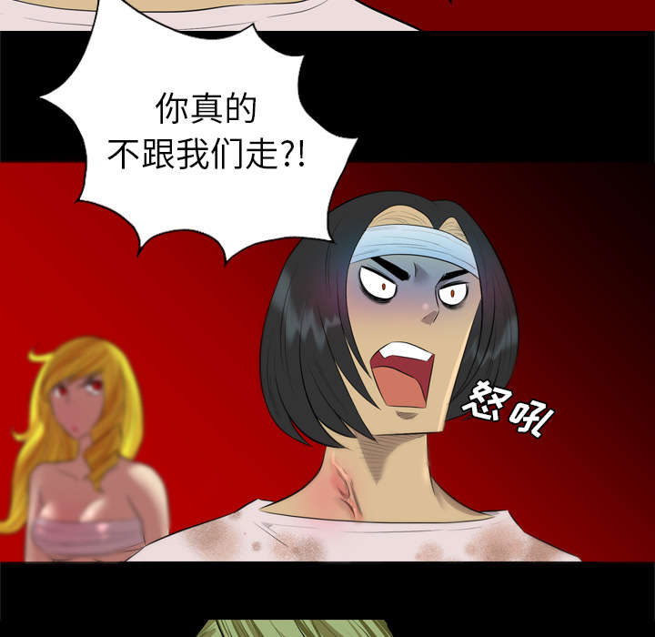 第57话1