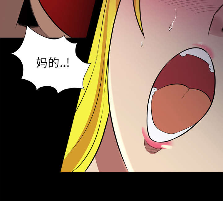 第48话18