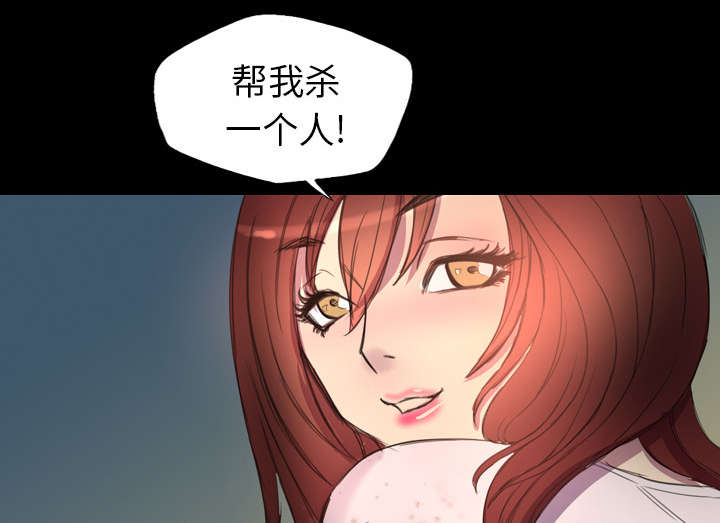 第6话42
