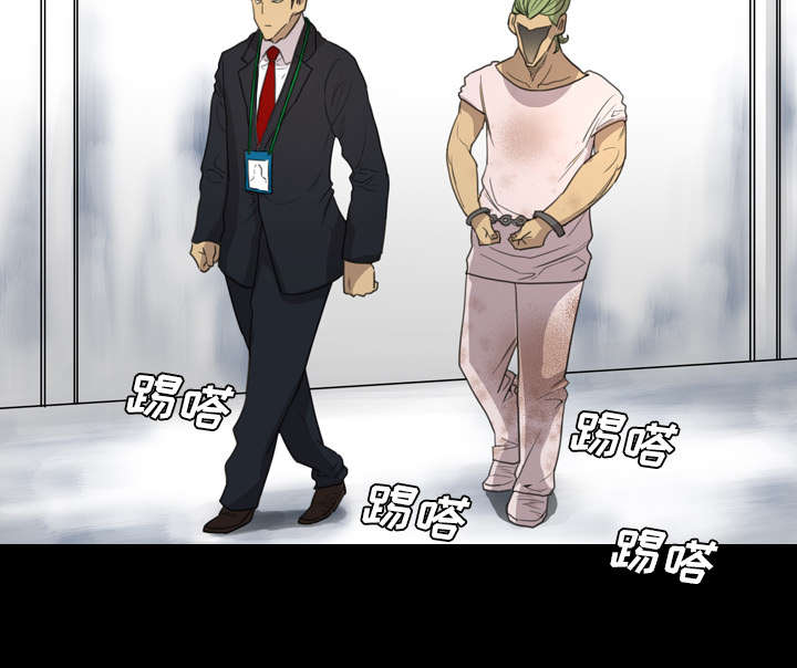 第23话31