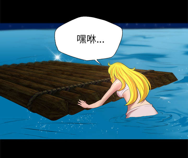 第56话17