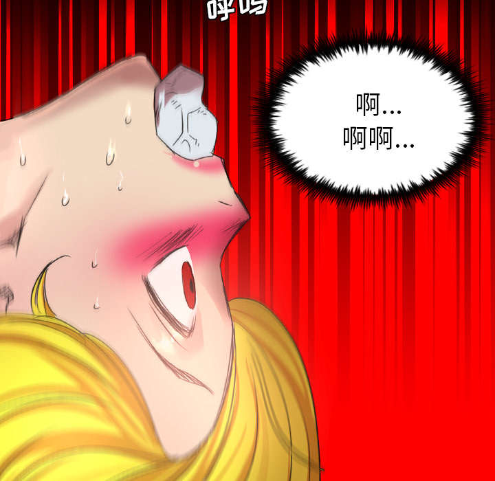 第32话12