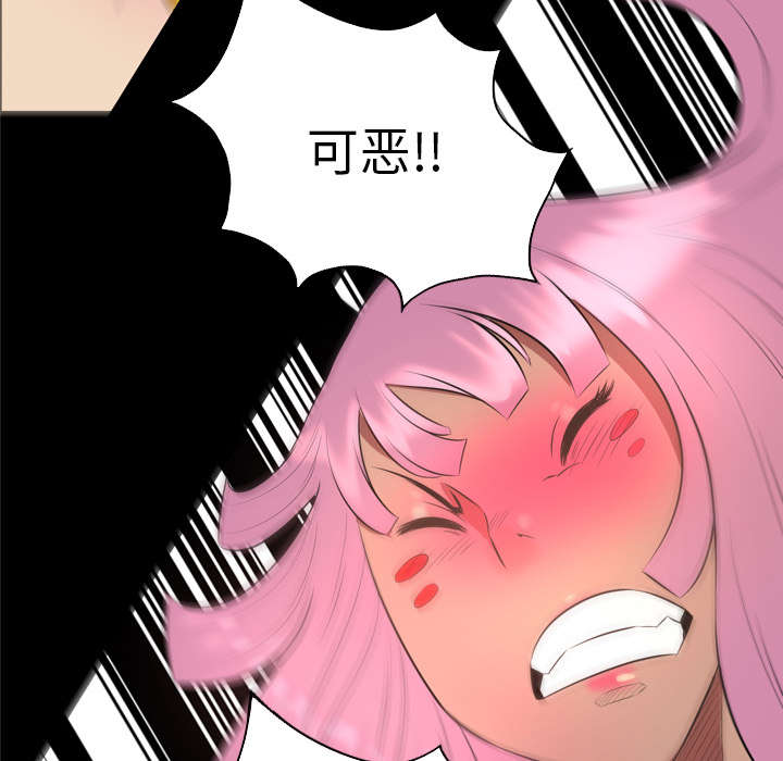 第54话10