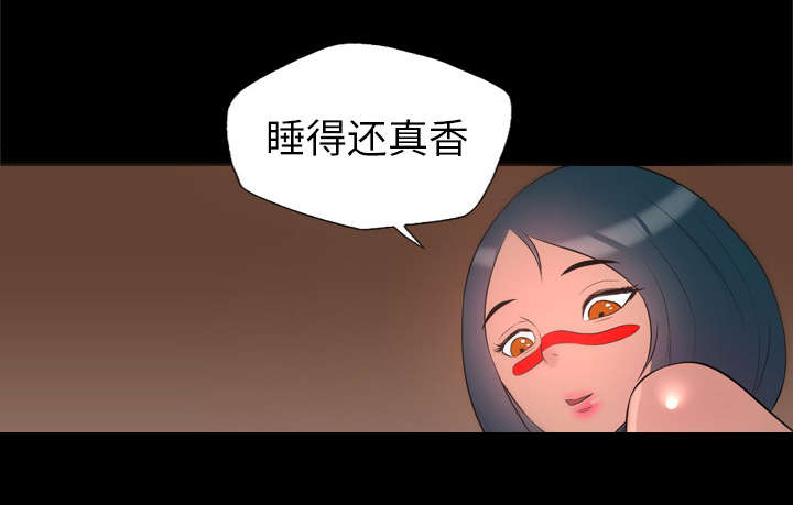 第45话35