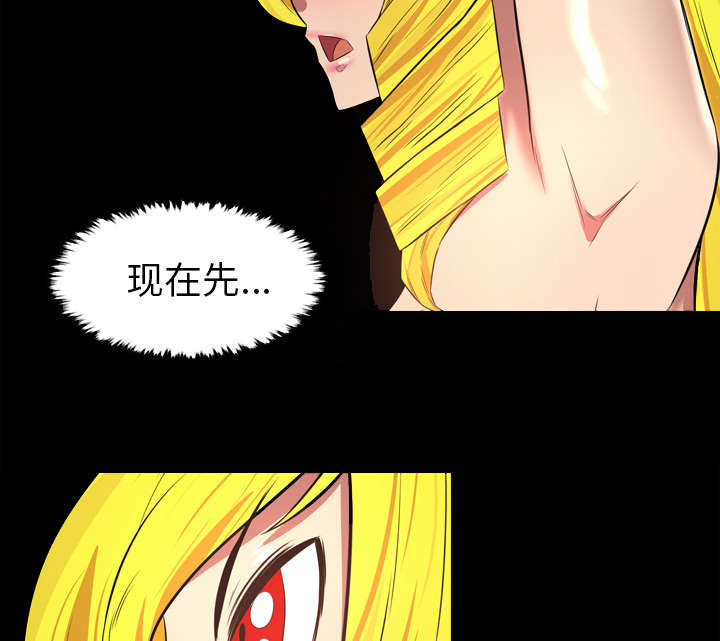 第64话14