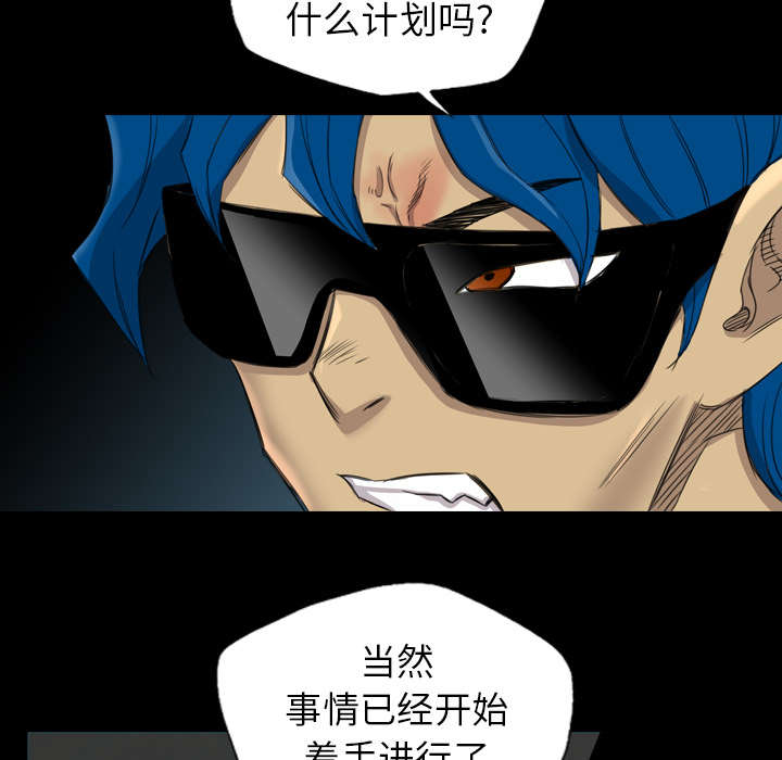 第29话24