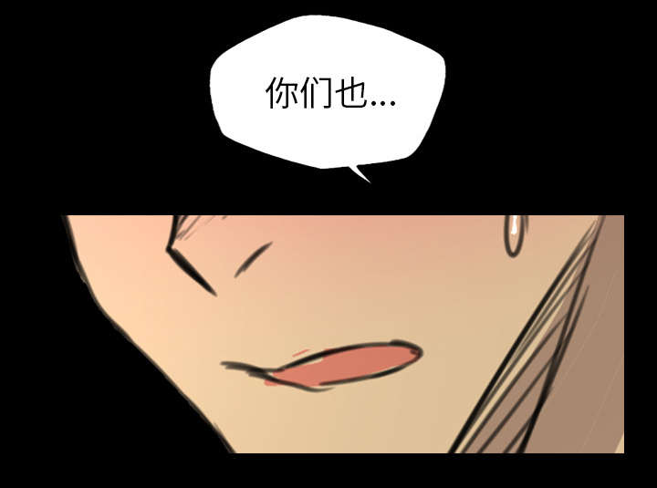 第27话17