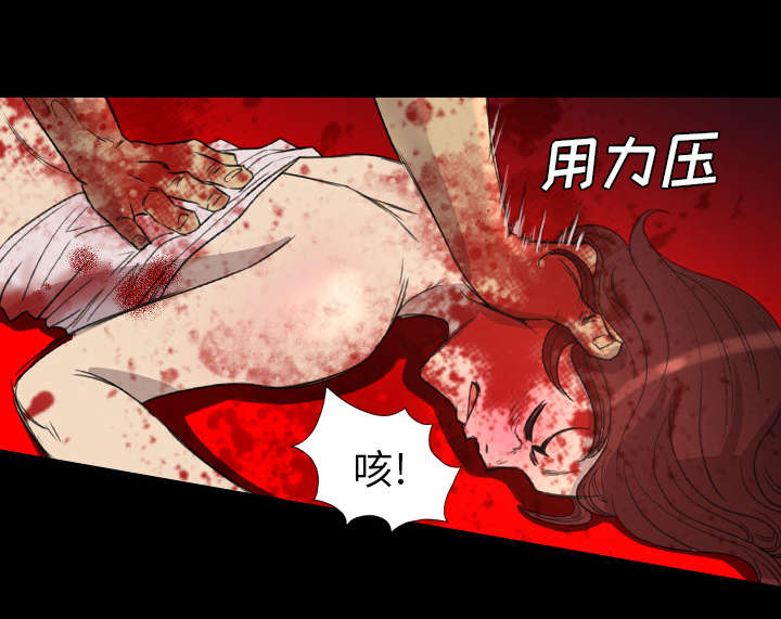 第15话14