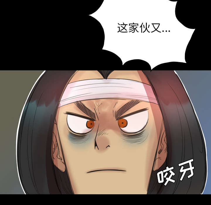 第4话9