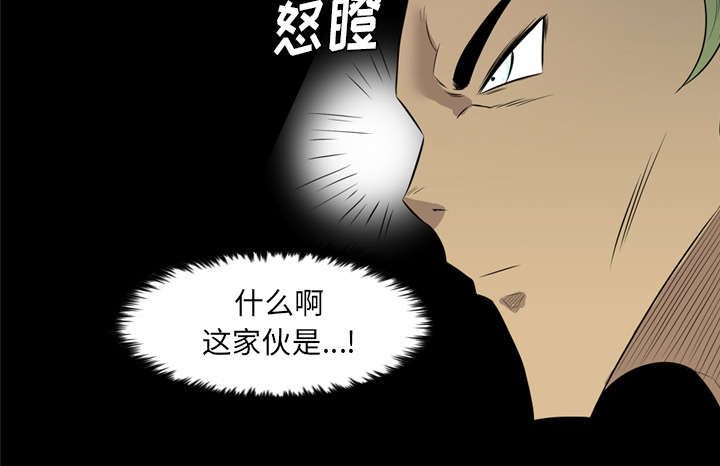 第60话20