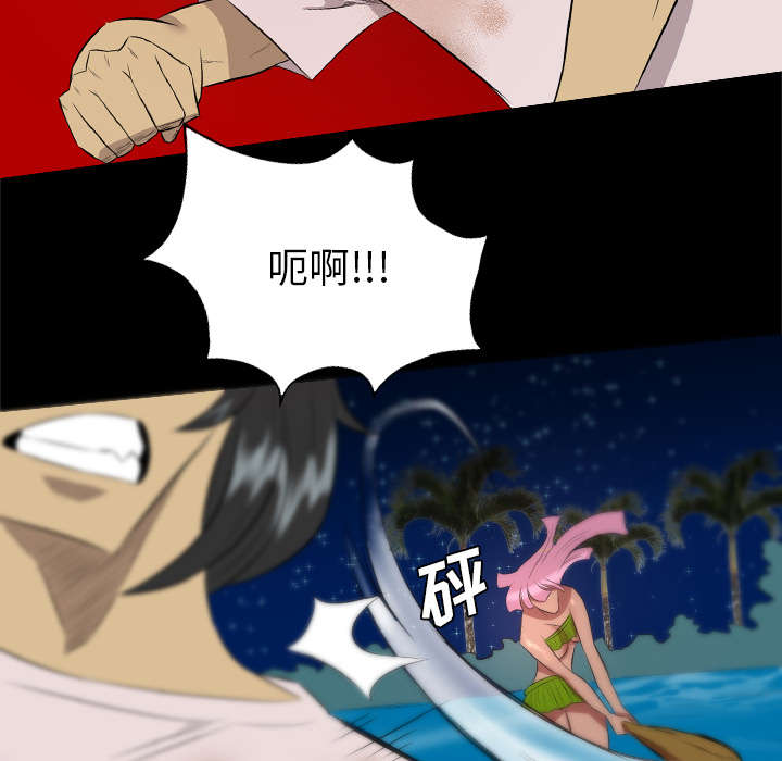第57话28