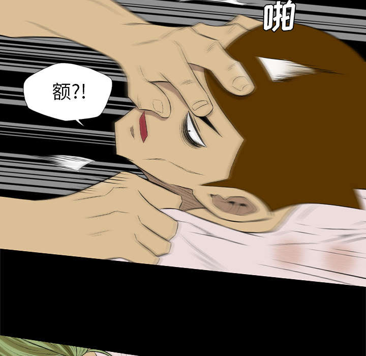 第60话31