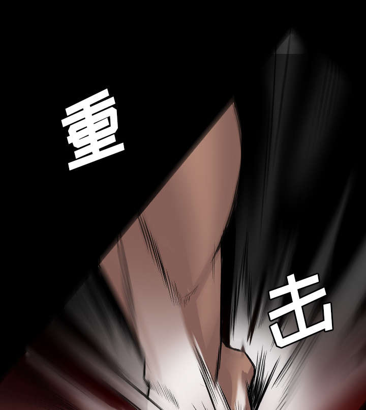 第40话14