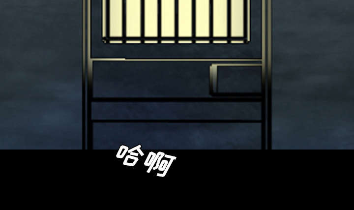 第38话17