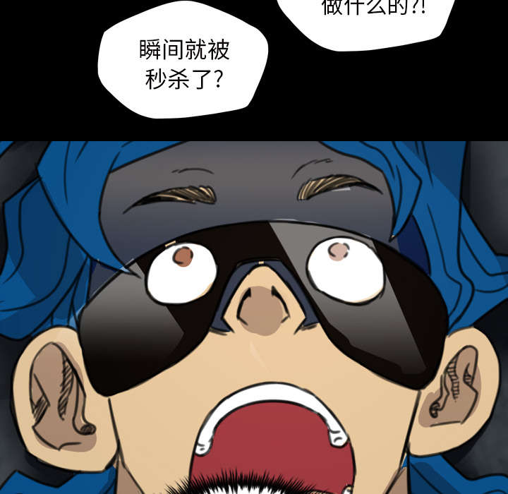 第9话50