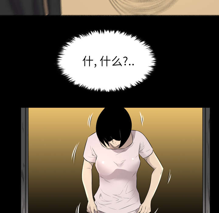 第36话34