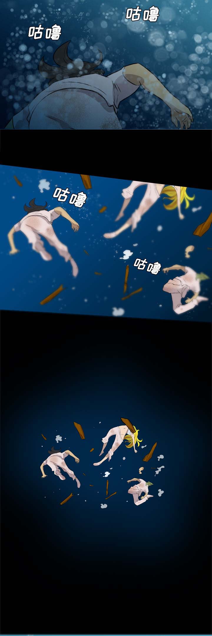 第59话14