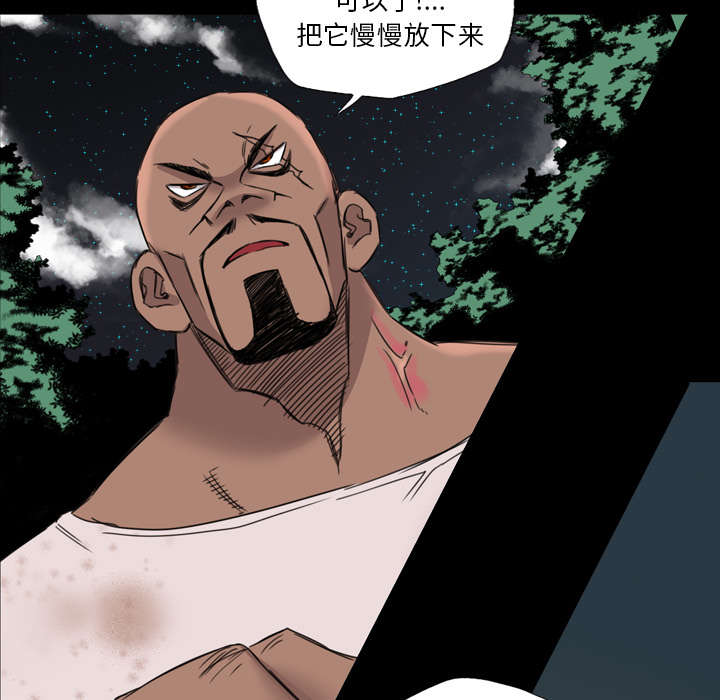 第26话20