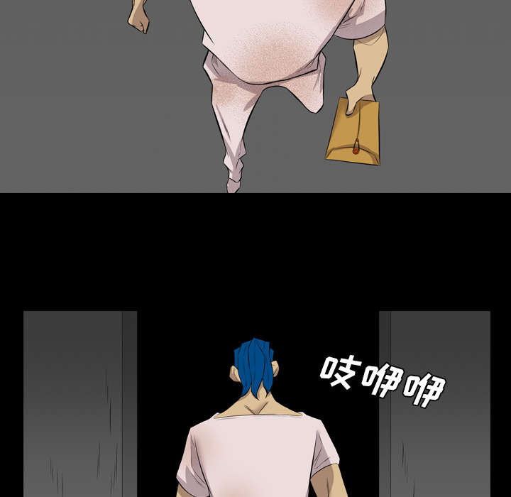 第66话13