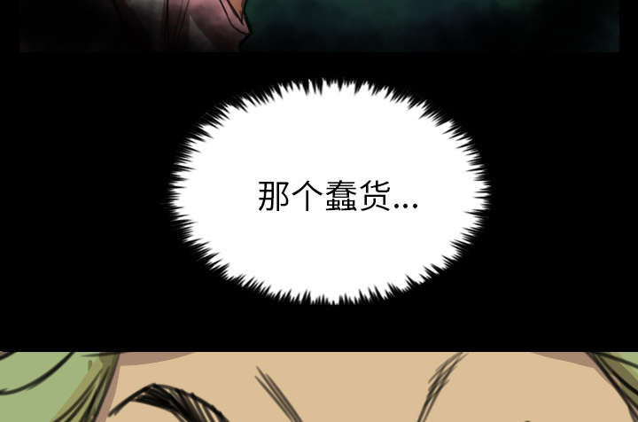 第11话20
