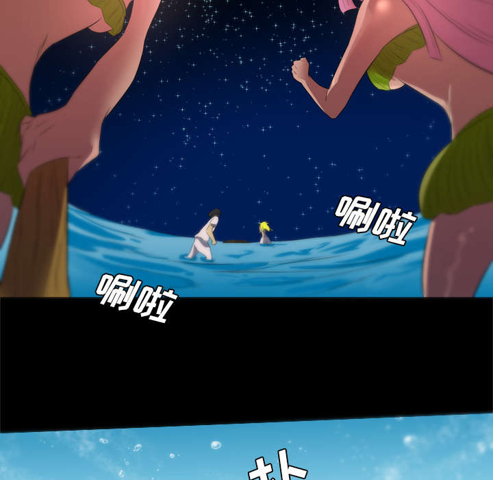 第57话20