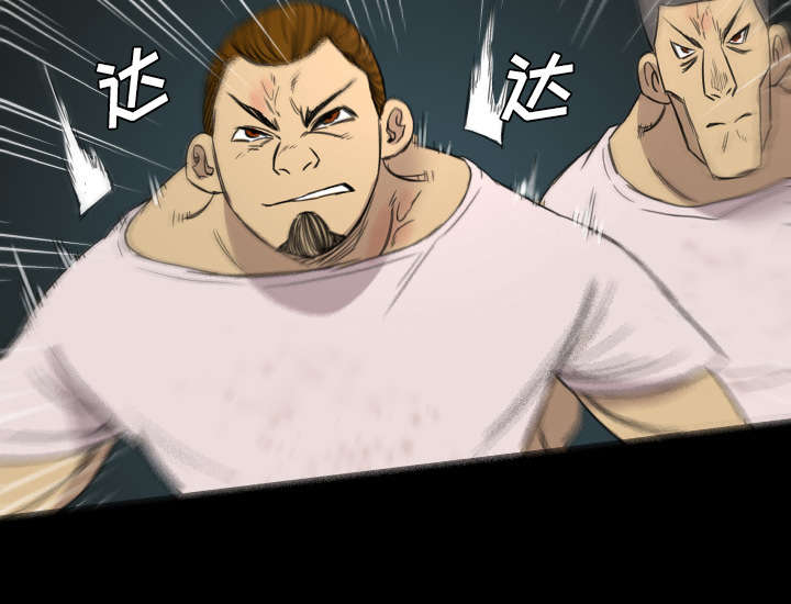 第16话29