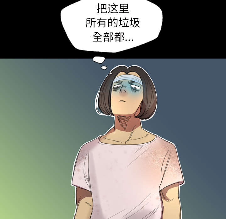 第3话38