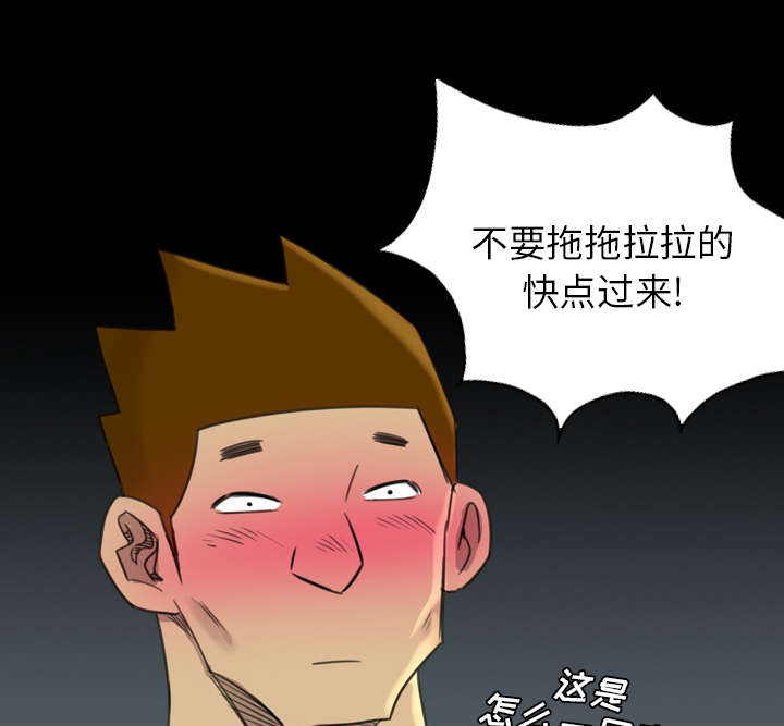 第32话39