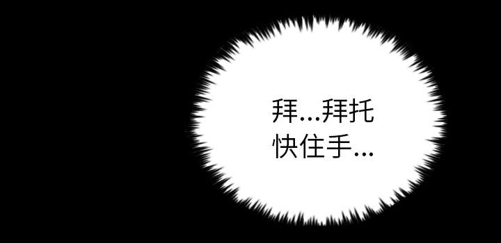 第31话43
