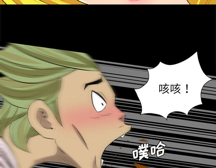 第45话20