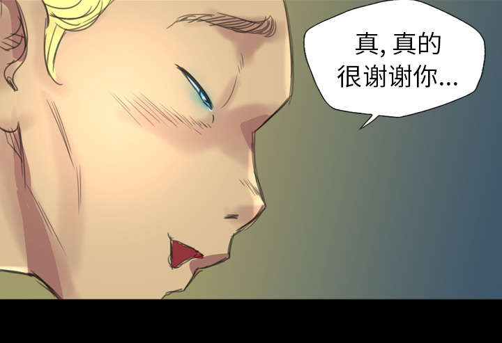 第6话13