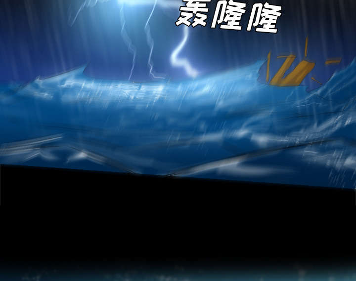 第59话12