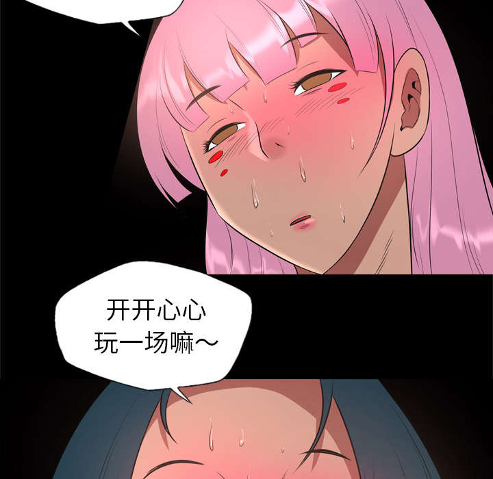 第46话20