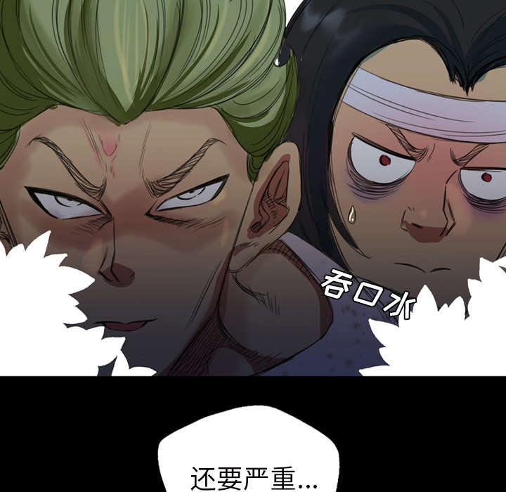 第3话5