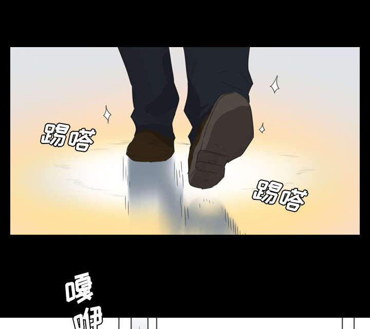 第24话10