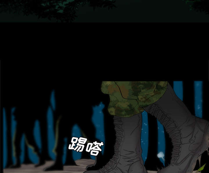 第69话39