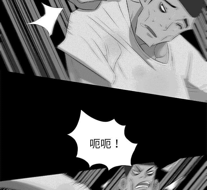 第65话6