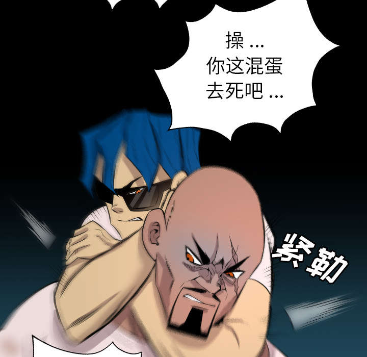 第42话11