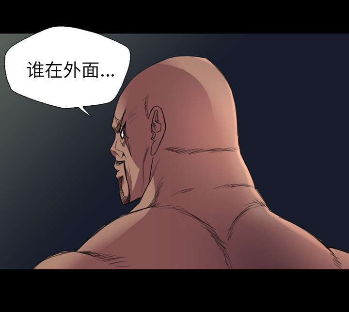 第4话50