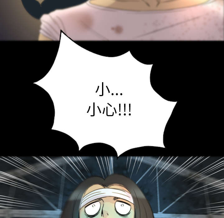 第8话9