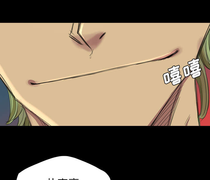 第6话7