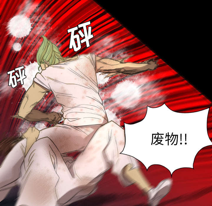 第8话23