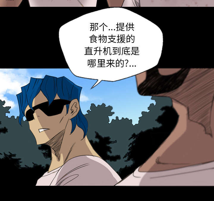 第34话14
